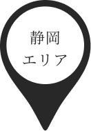 ピンのアイコン