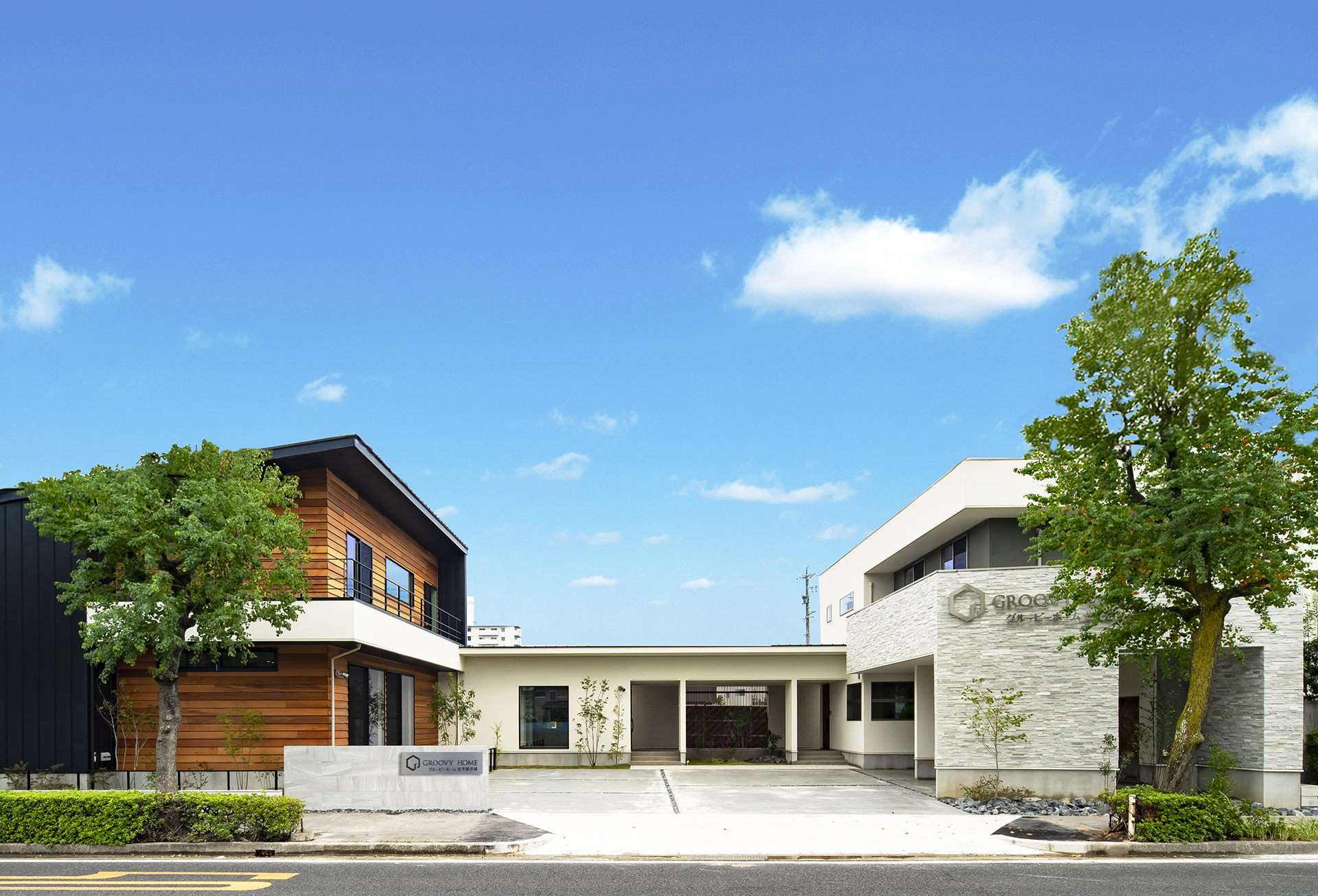 グルービー岡崎展示場