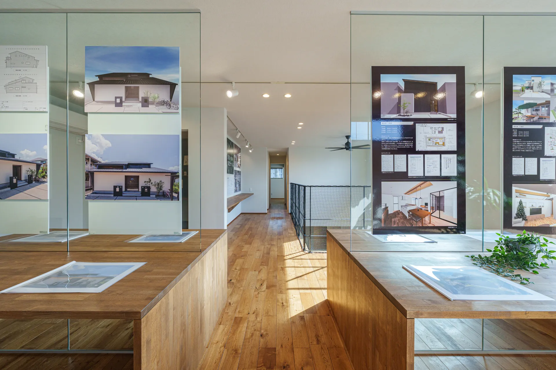 グルービー岡崎展示場