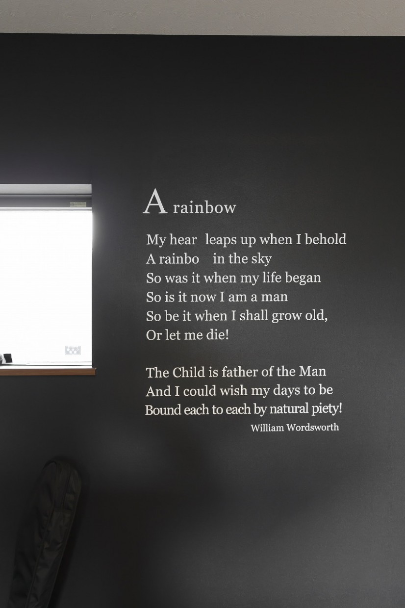 男前インテリア