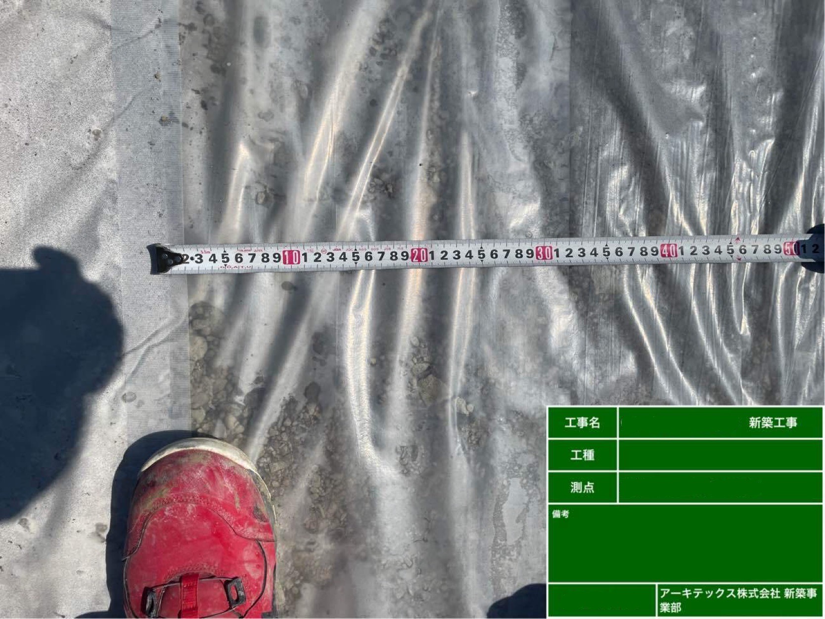 工夫のある家、やっています！