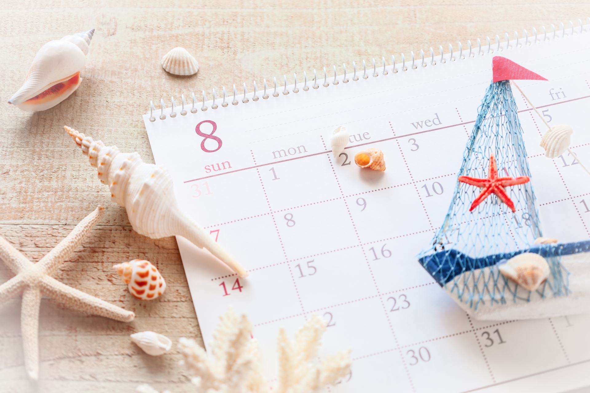 2022/8/13㈯～2022/8/17㈬ 夏季休業のお知らせ