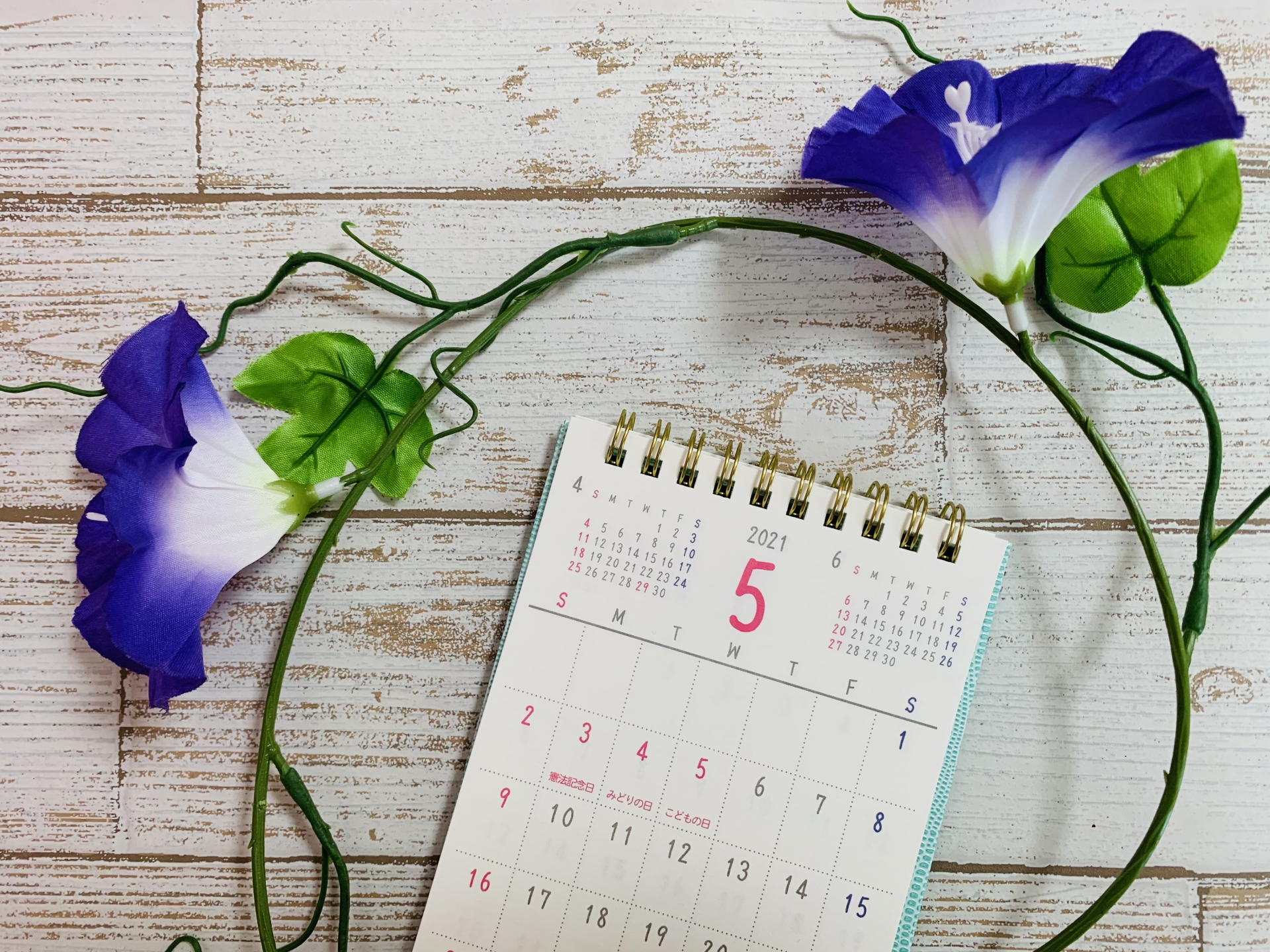 GW明けは、必ず当たる！BIGなイベントへどうぞ♪