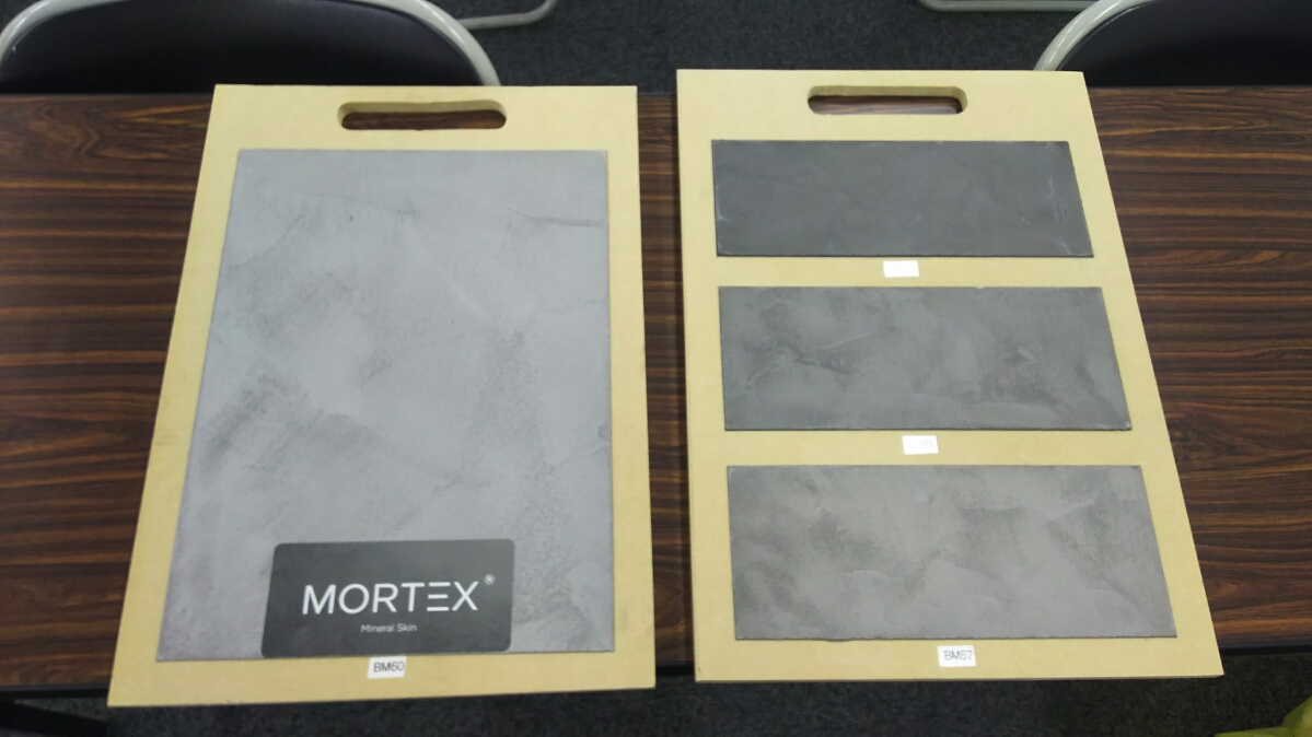 モルタル仕上げ風天板