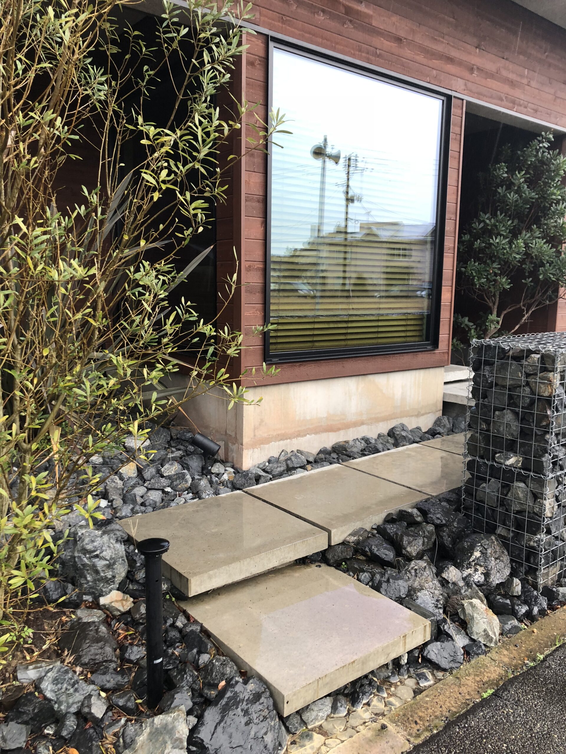 「家庭」を築く