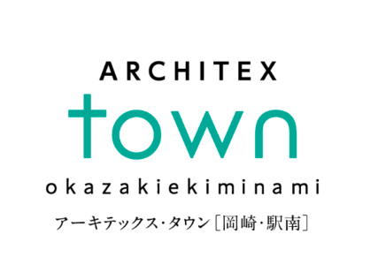 土地区画整理地 販売情報