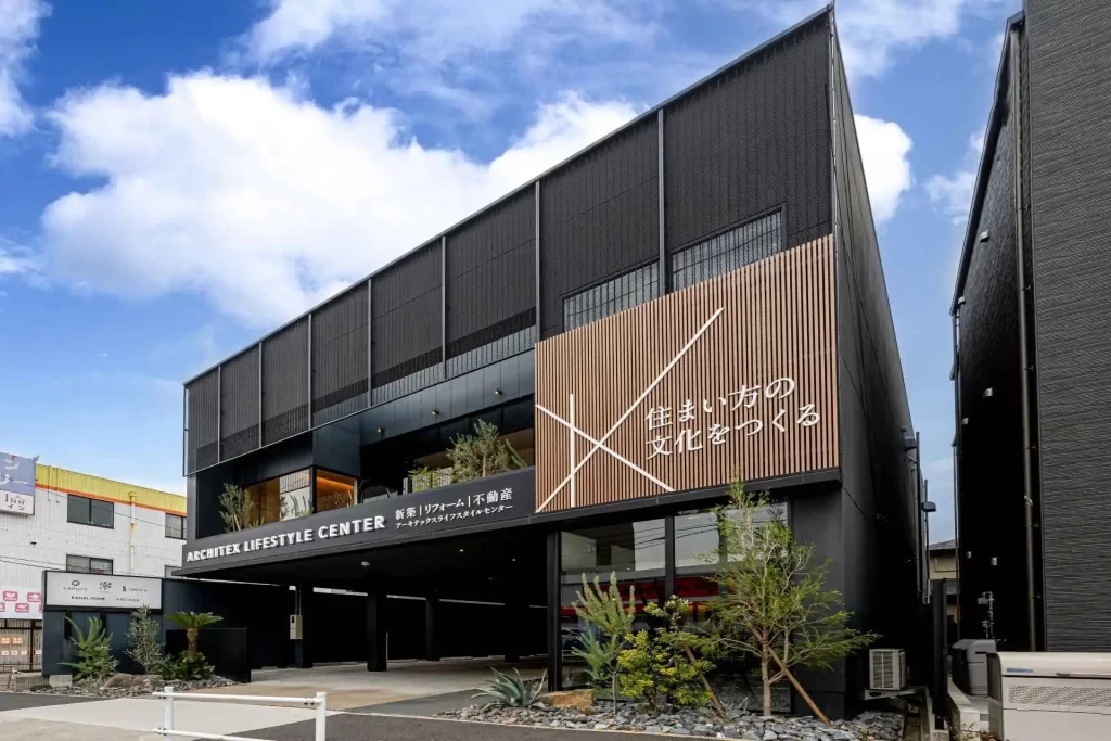 ARCHITEX LIFESTYLE CENTER NAGOYAMIDORI