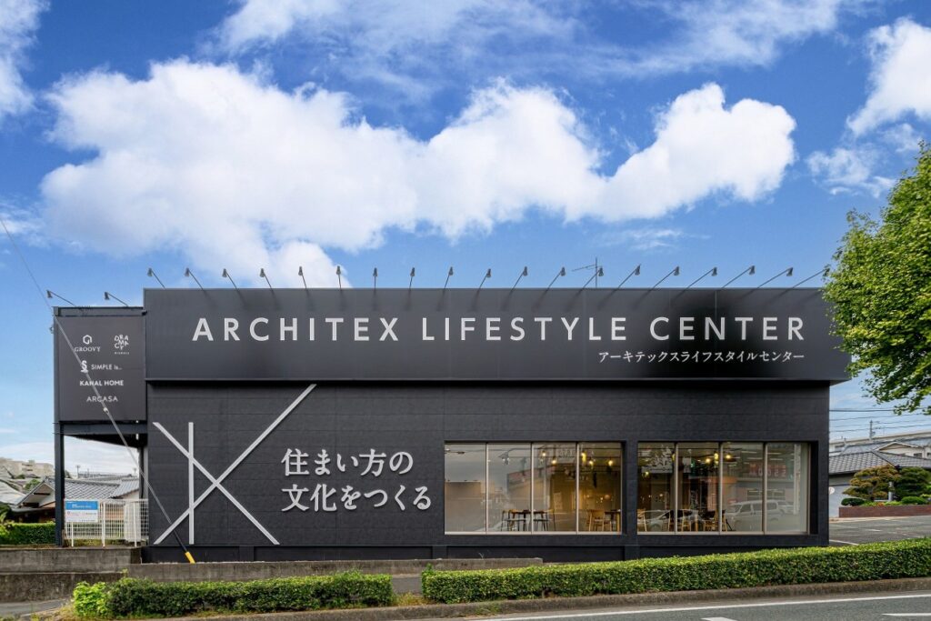 ARCHITEX LIFESTYLE CENTER HAMAMATSU