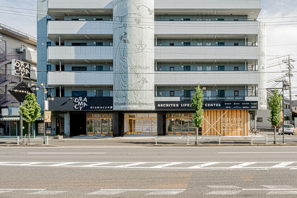 ARCHITEX LIFESTYLE CENTER KASUGAI