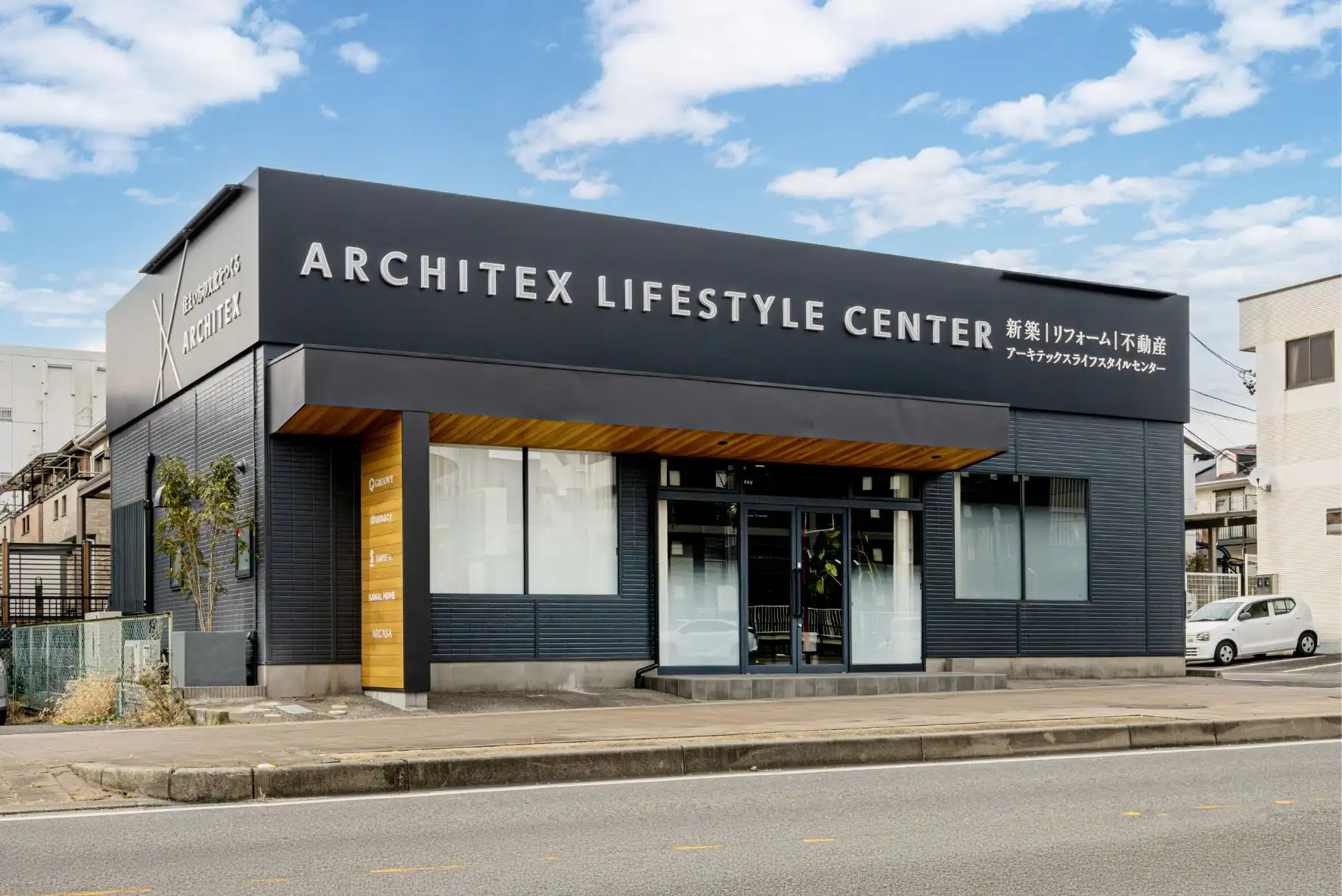 ARCHITEX LIFESTYLE CENTER HANDA