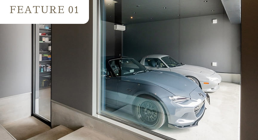 入庫する車種や、使用方法、頻度、お手入れまで考慮した設計。