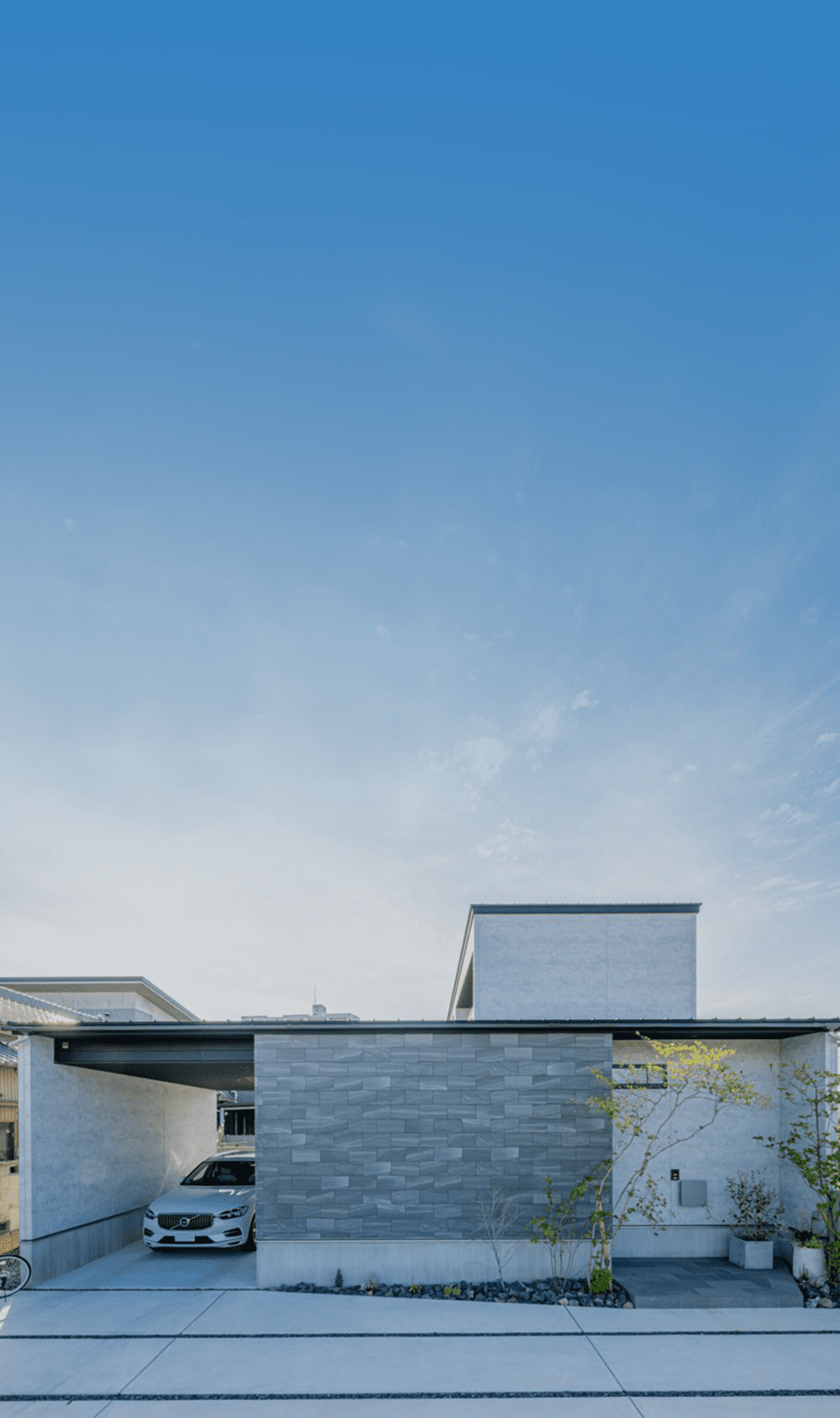 メインビジュアル画像